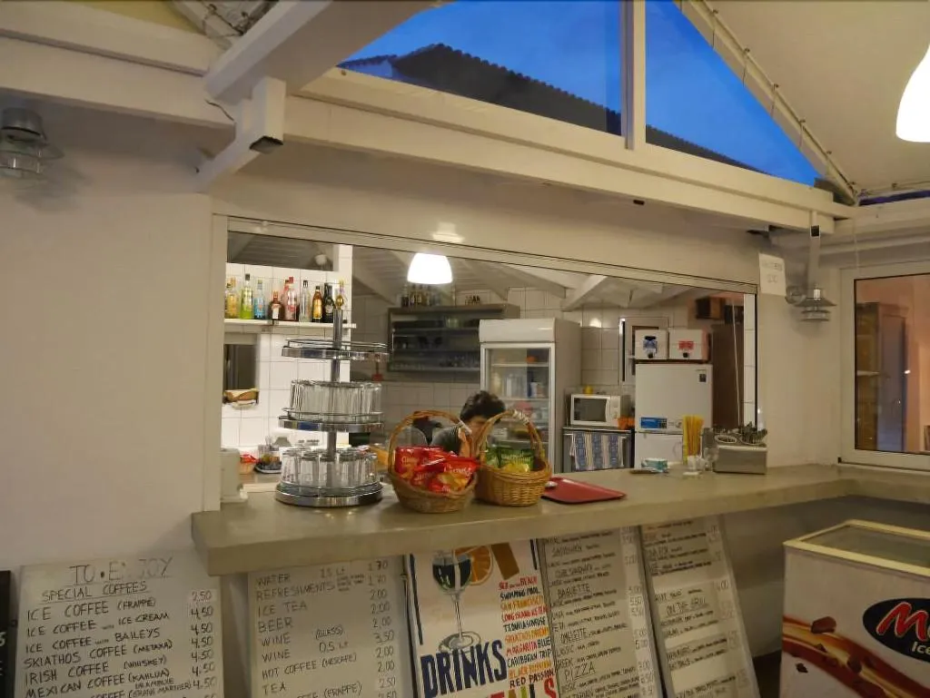 Bar, Hotel Rene, Skiathos