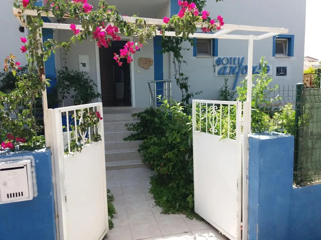 Room, Hotel Antonio, Izmir