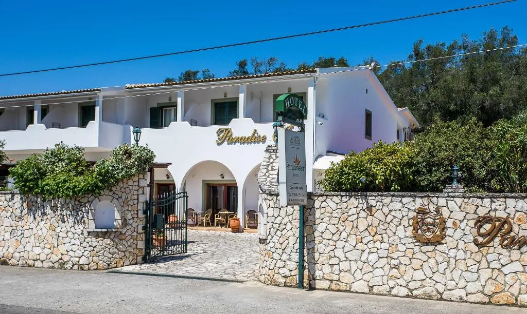 General view, Paradise Inn, Corfu