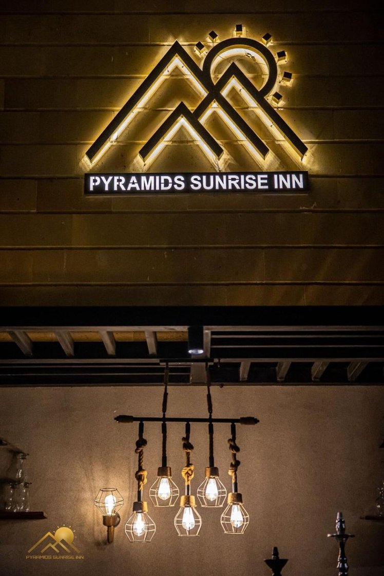 Bar, Pyramids Sunrise Inn, Cairo