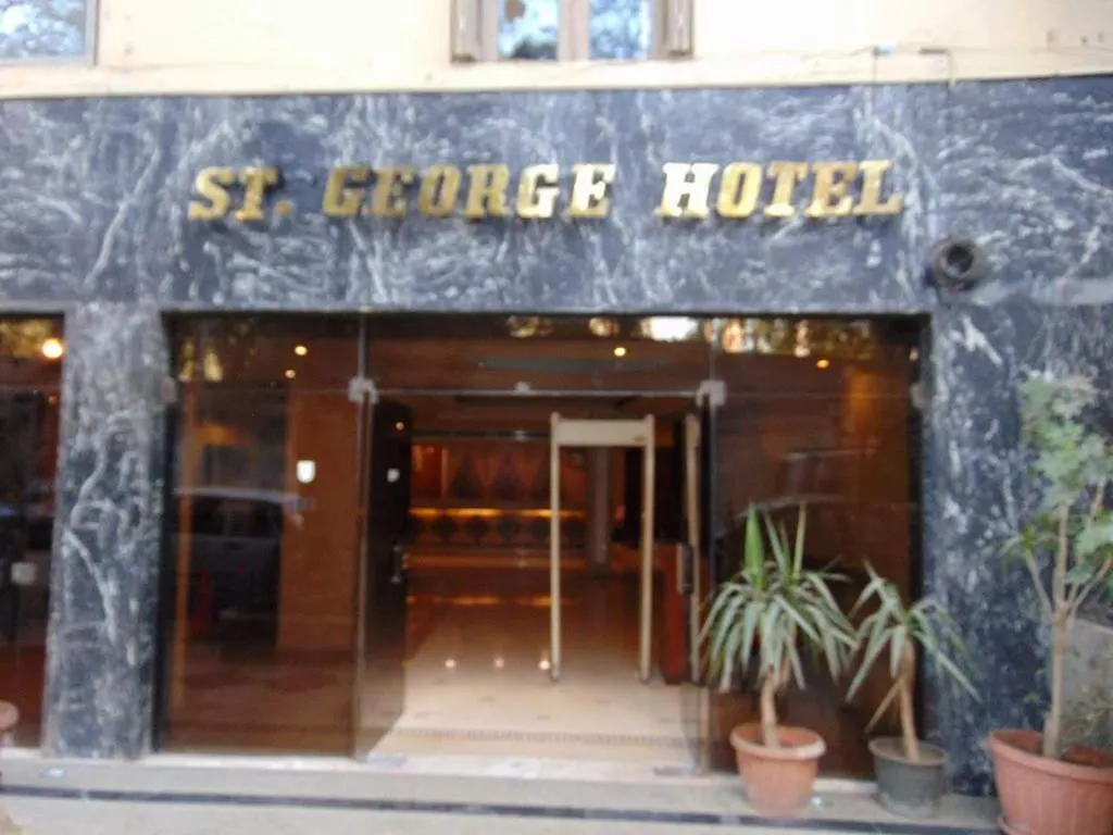 Lobby, St George Hotel Cairo, Cairo
