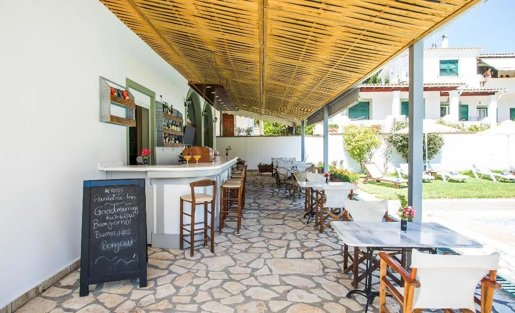 Bar, Paradise Inn, Corfu