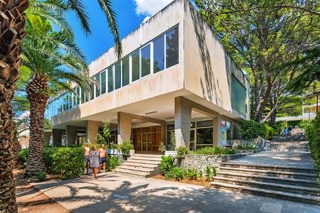Holiday Resort Alemaris, Split