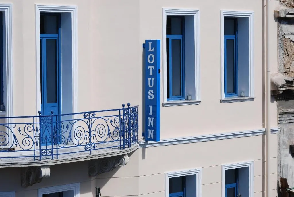 General view, Lotus Inn, Athens