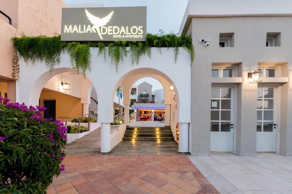 General view, Dedalos Hotel, Crete