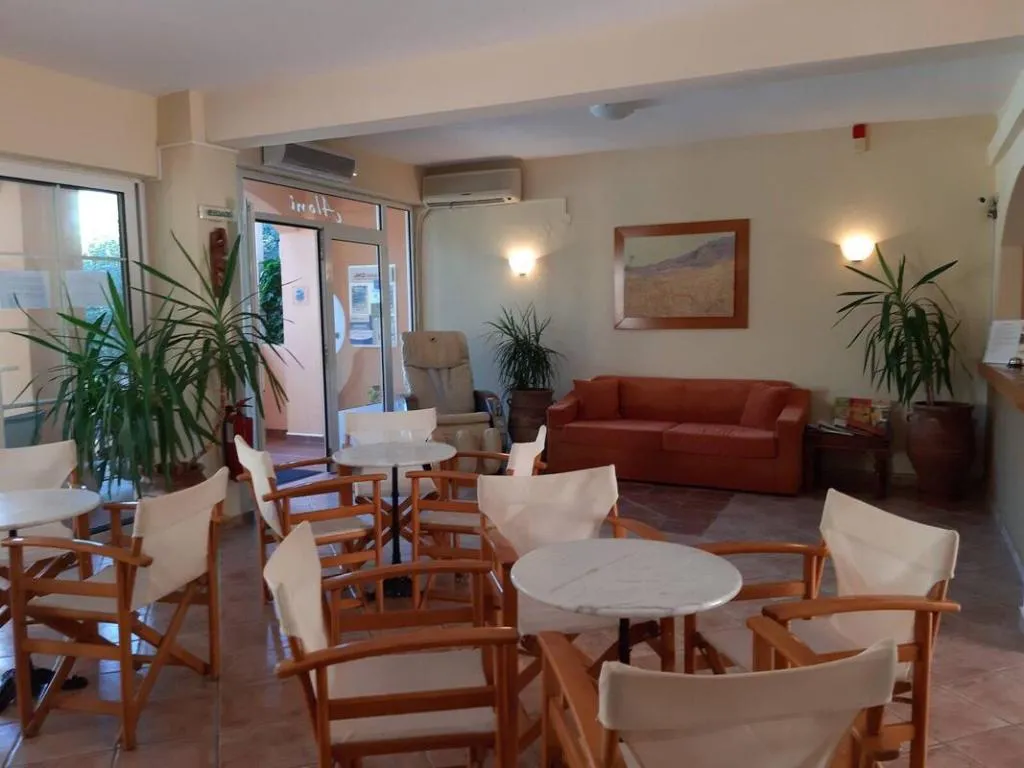 Lobby, Aloni, Halkidiki