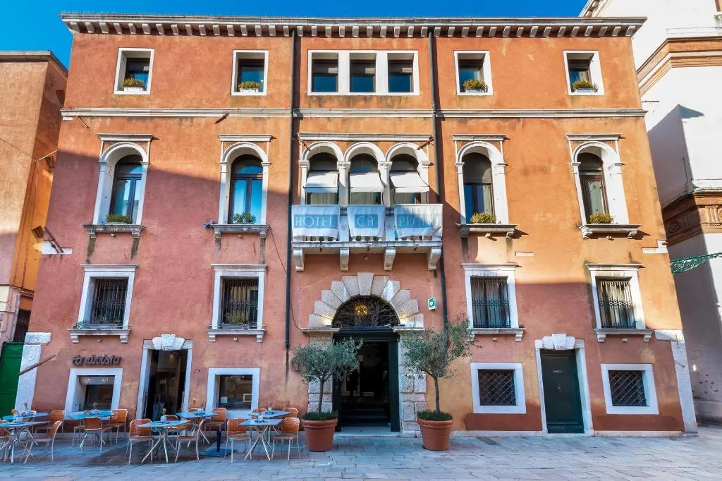General view, Ca Pisani, Venice