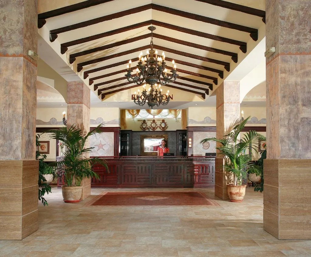 Lobby, Alba, Bourgas