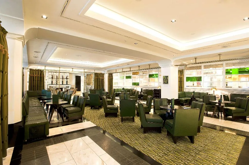 Bar, Hilton Prague Old Town, Prague