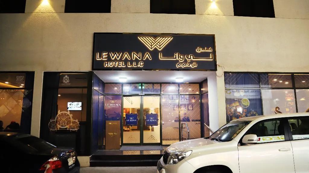 General view, Le Wana Hotel, Dubai