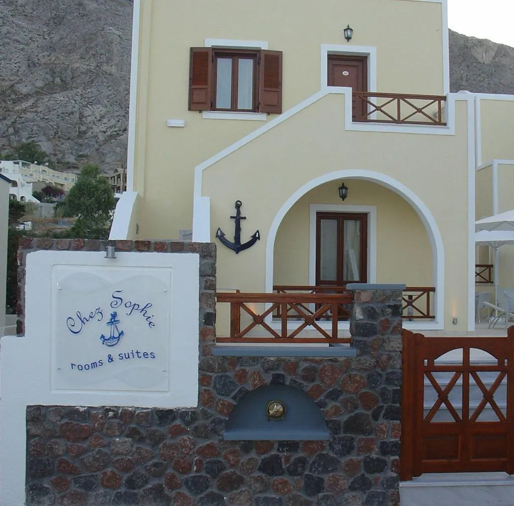 General view, Chez Sophie Rooms And Suites, Santorini