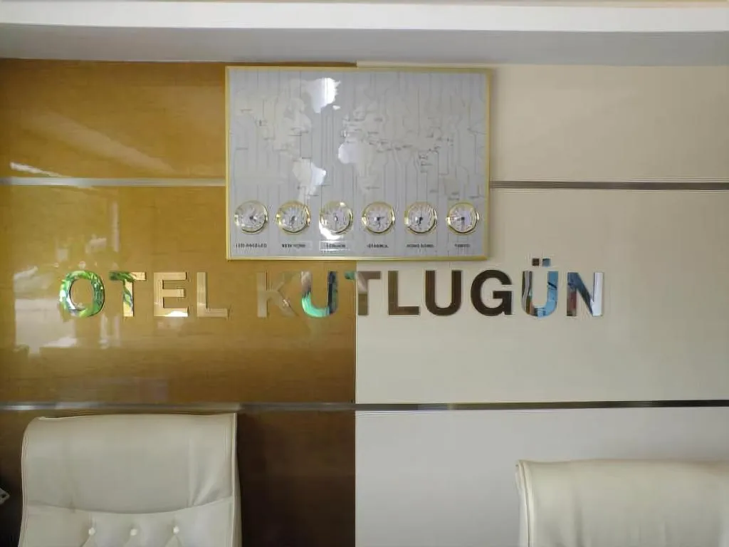 Lobby, Kutlugun Sahil Otel, Izmir