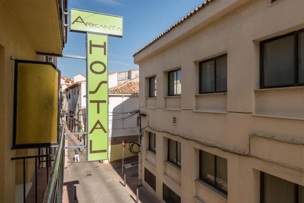 General view, Hostal Arkanta, Madrid