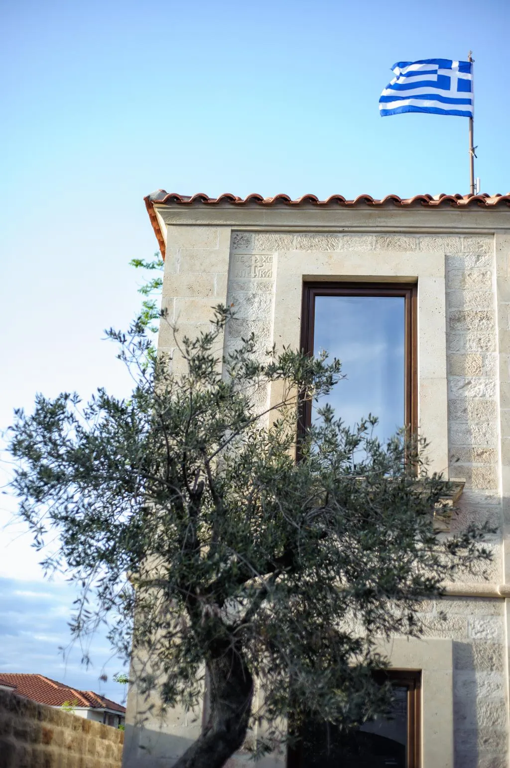 General view, Achtis Hotel, Halkidiki