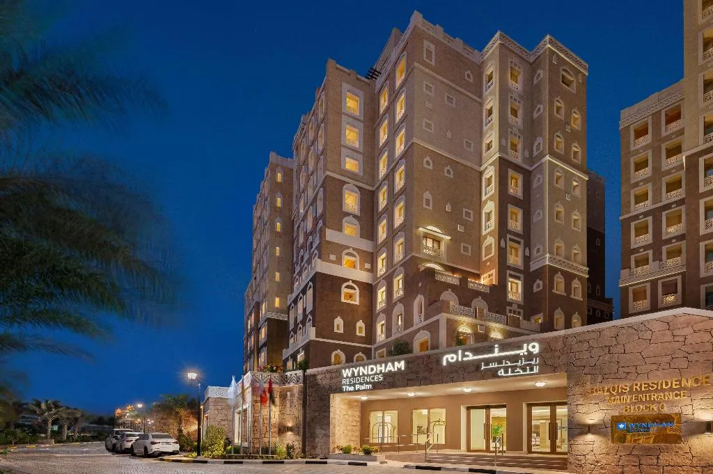 General view, Wyndham Residences The Palm, Dubai