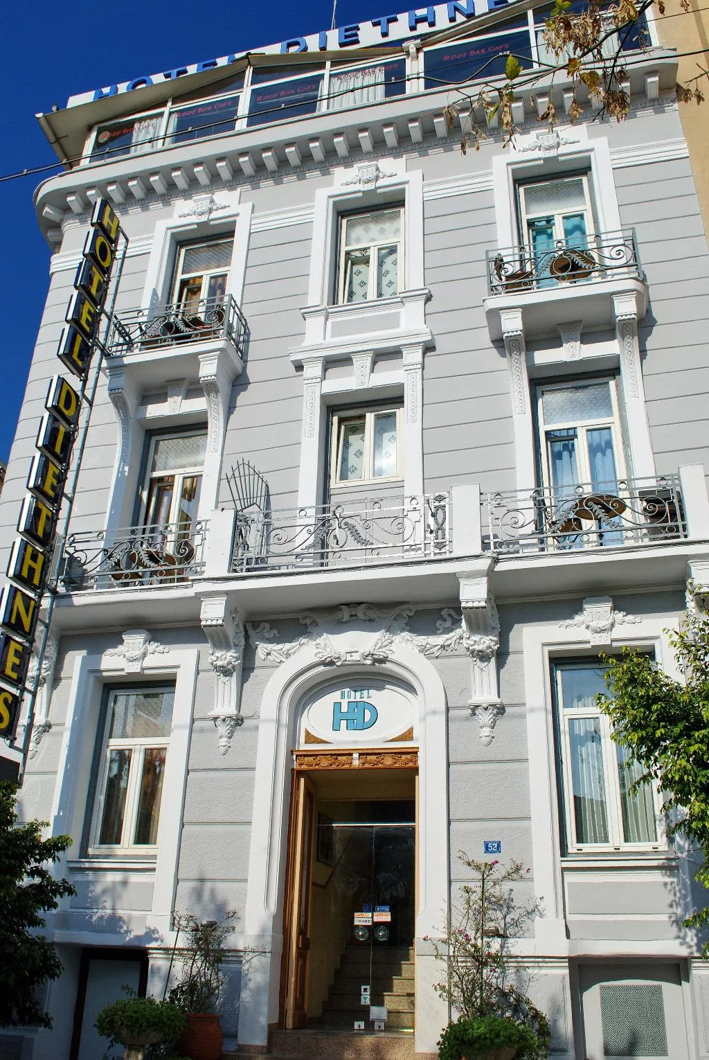 General view, Diethness, Athens