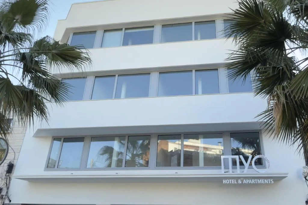 General view, MYO Barcelona Hotel & Apartments, Barcelona