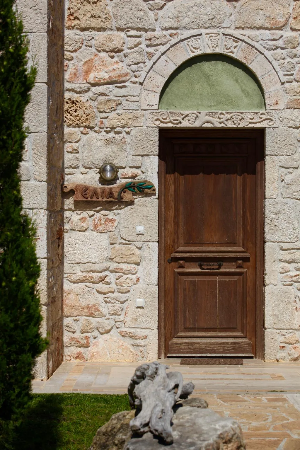 VILLA THREE BEDROOMS WITH PRIVATE POOL Room, Fruit Garden Villas, Halkidiki