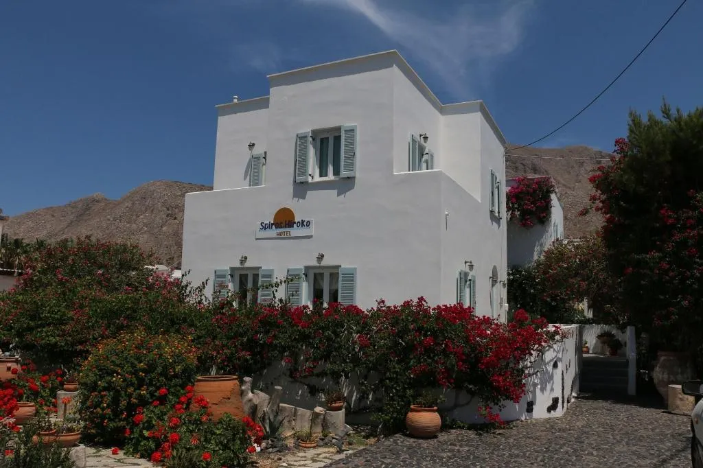 General view, Spiros & Hiroko Hotel - Adults Only, Santorini