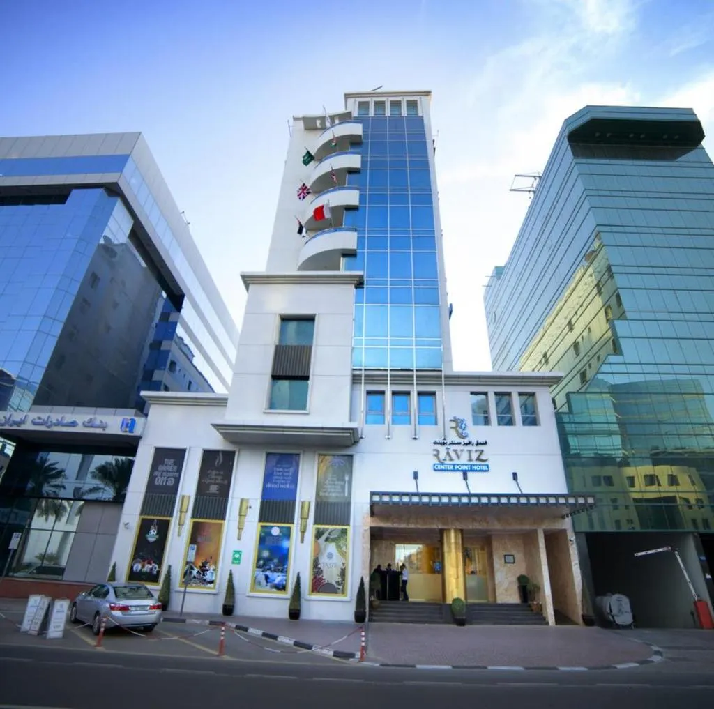General view, Raviz Center Point Hotel, Dubai