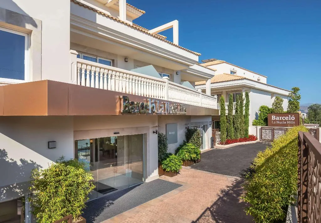 Lobby, Barcelo La Nucia Hills, Costa Blanca