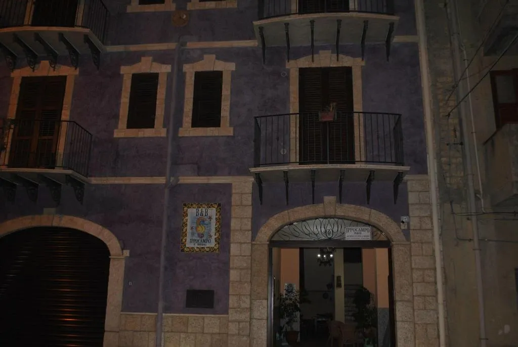 General view, Ippocampo, Catania