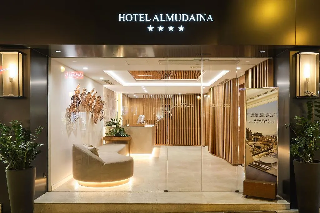 Lobby, Almudaina, Majorca