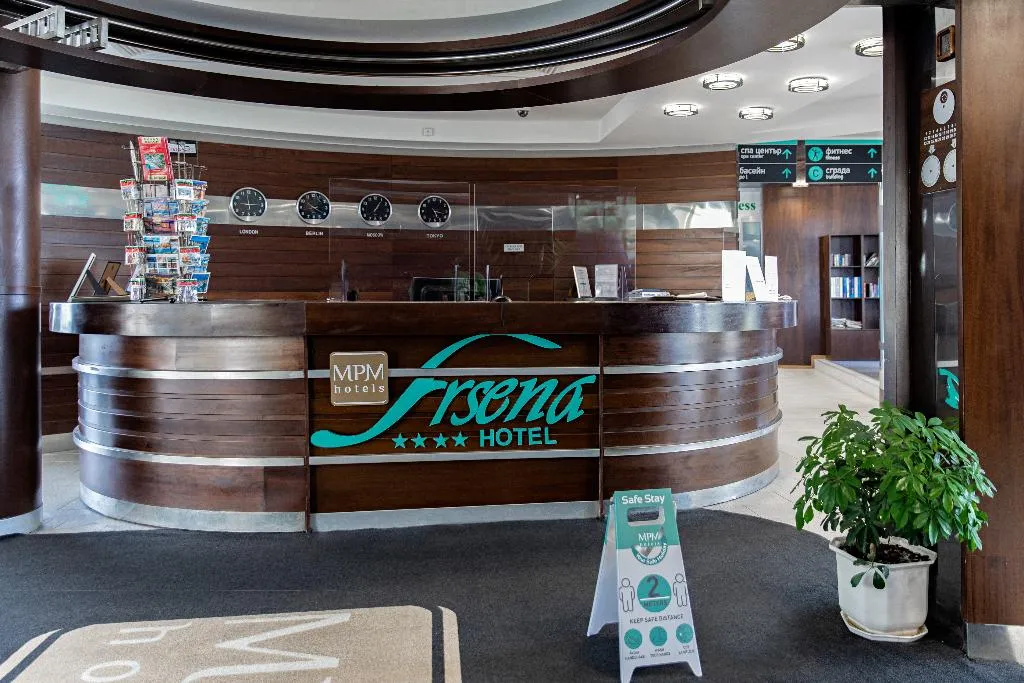 Lobby, MPM Arsena, Bourgas