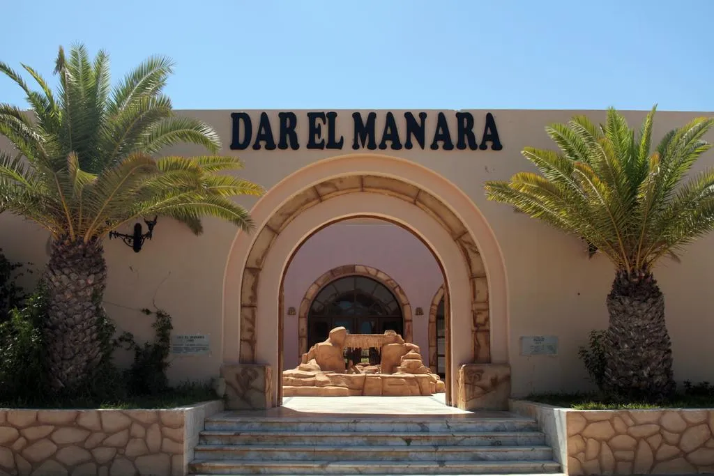 Lobby, Dar El Manara Djerba Hotel And Apartment, Tunisia