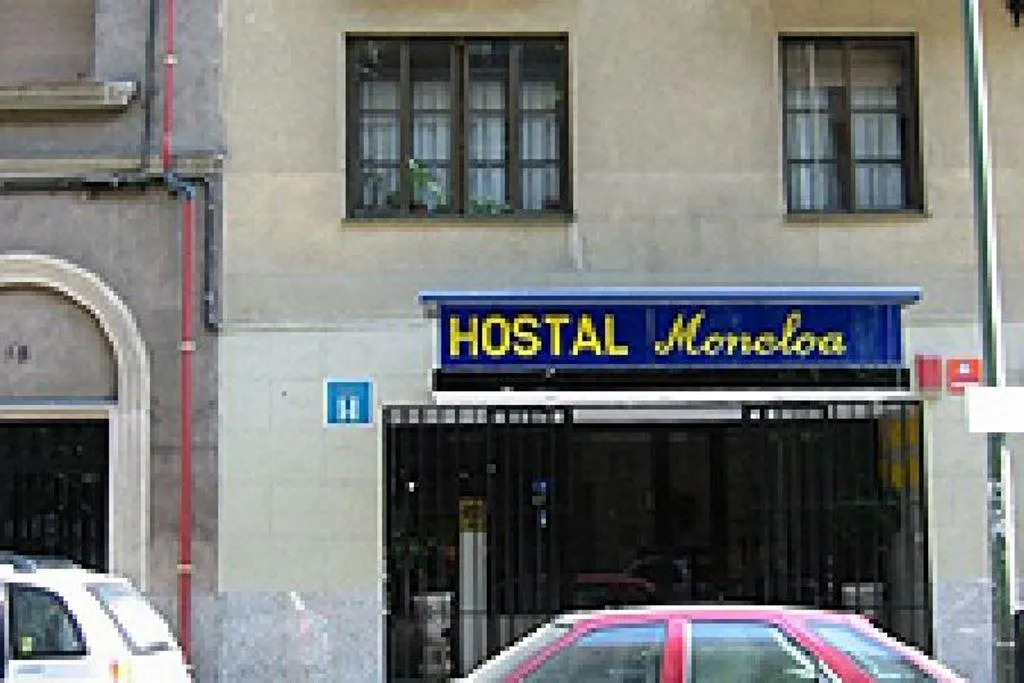 General view, Hostal Moncloa, Madrid