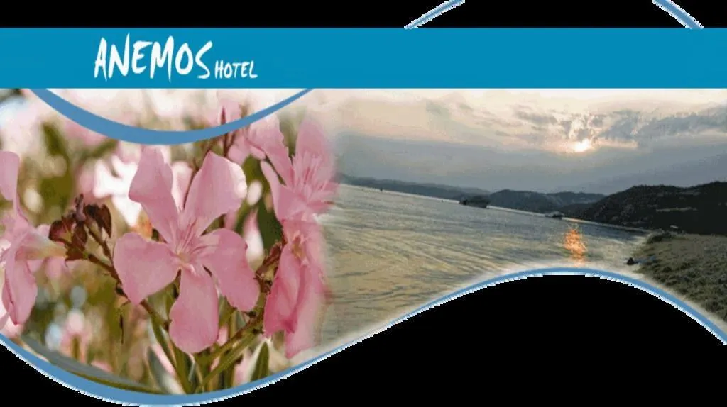 General view, Anemos Hotel, Halkidiki