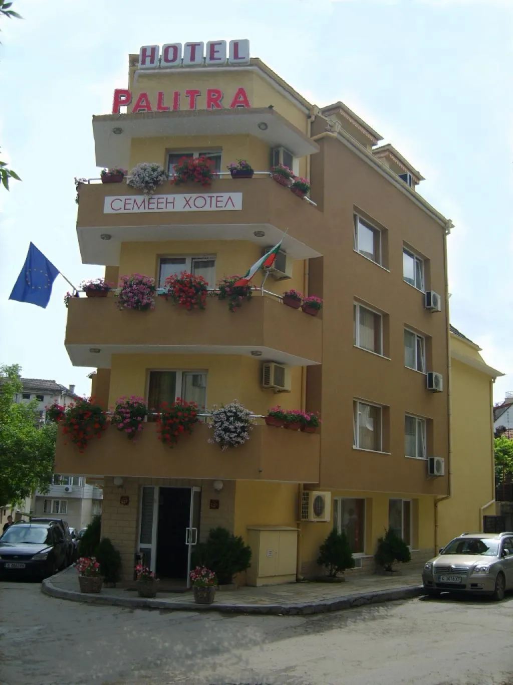General view, Palitra, Varna