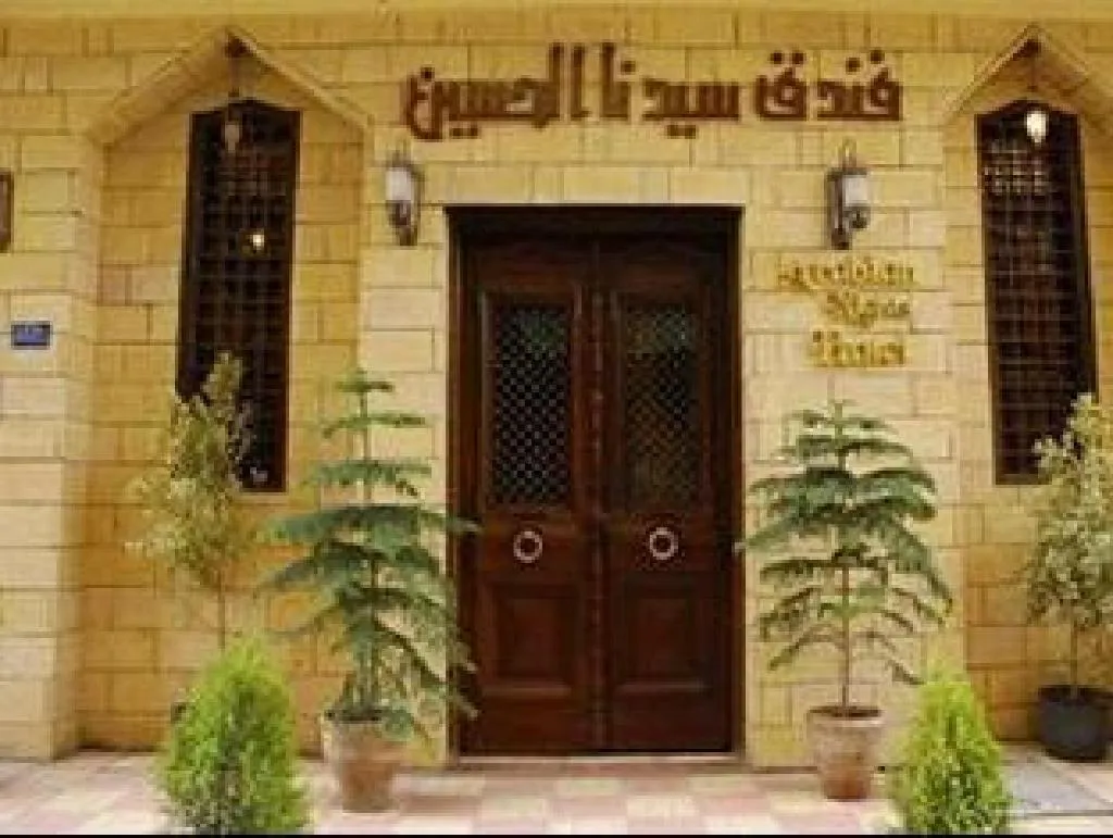 Lobby, Arabian Nights, Cairo