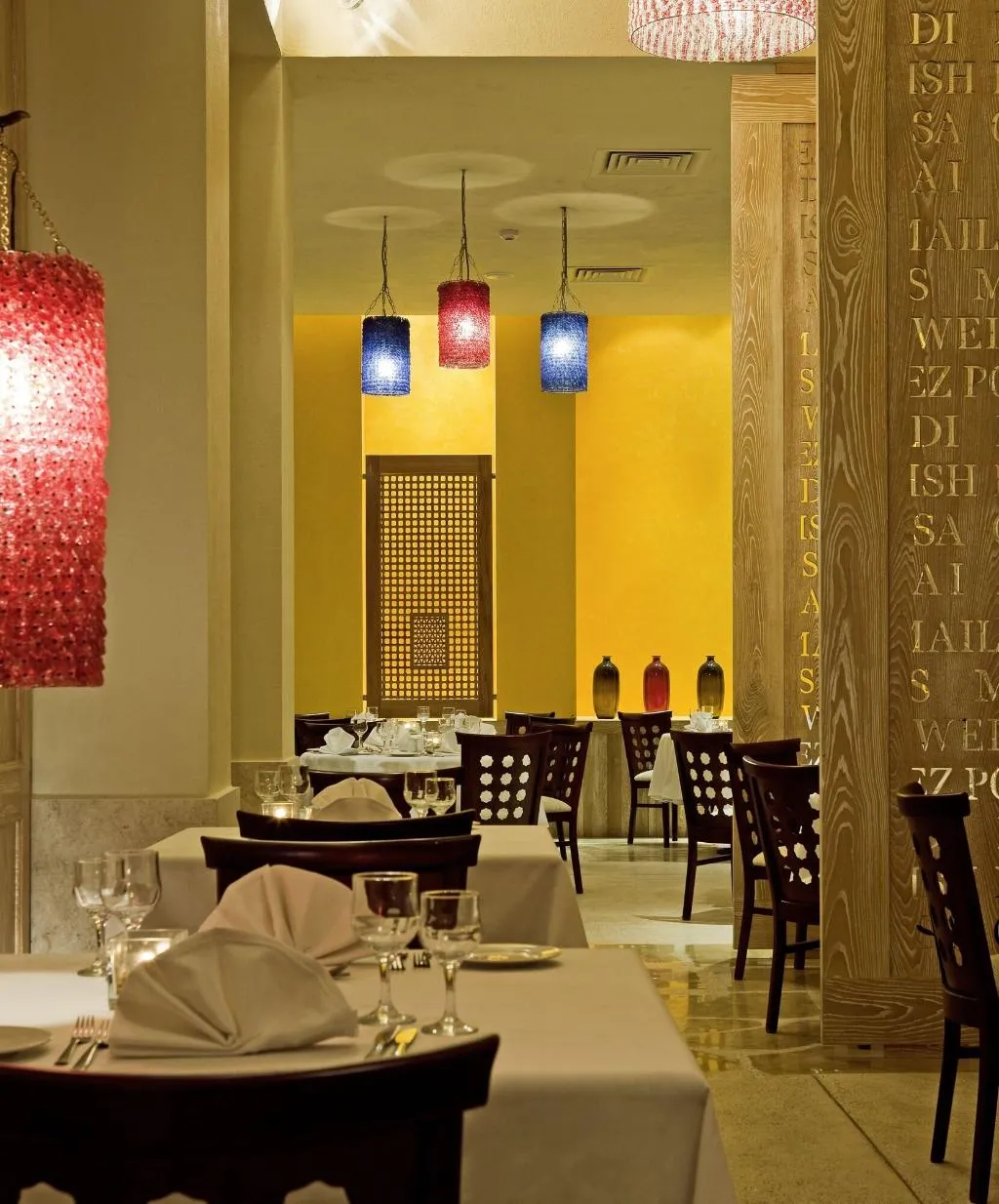 Restaurant, Novotel Sharm El Sheikh, Red Sea Riviera