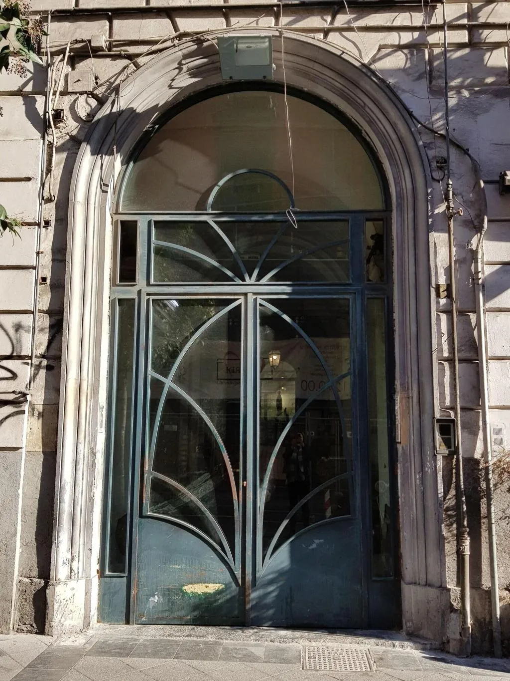 General view, Capa & Coda, Naples