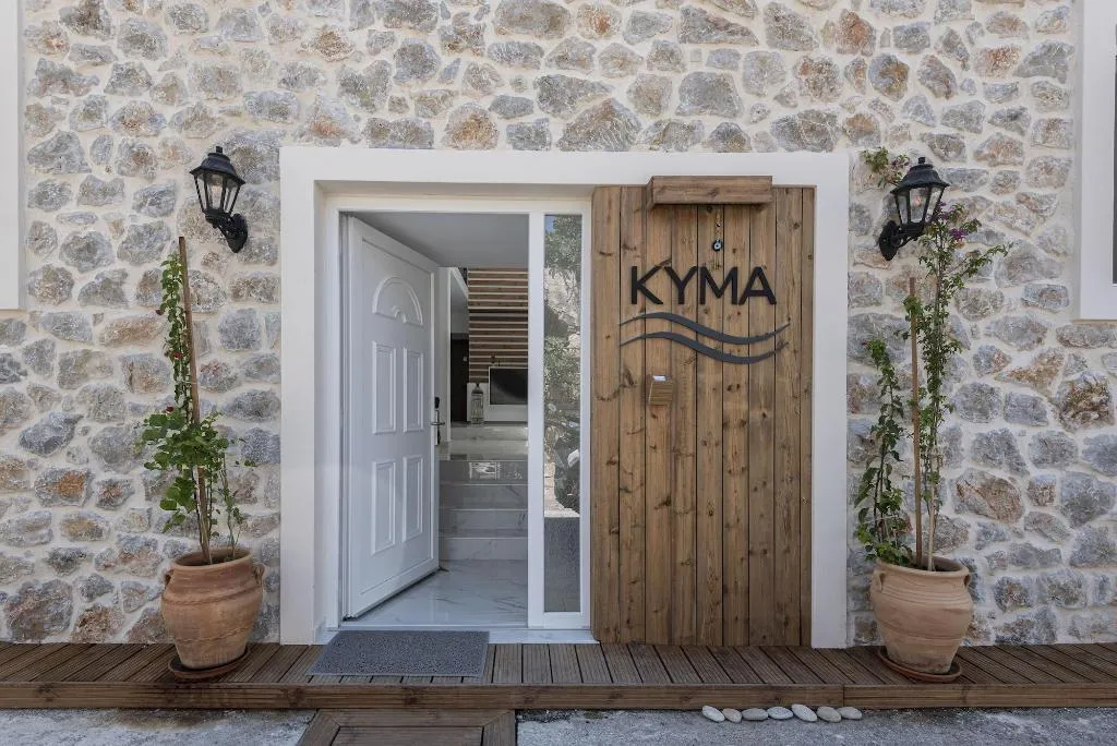 General view, Kyma Rooms & Suites, Kos