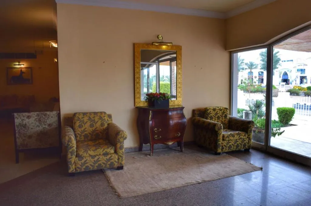 Lobby, Desert View, Red Sea Riviera