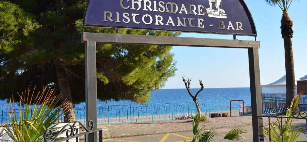 Lobby, Chrismare, Taormina