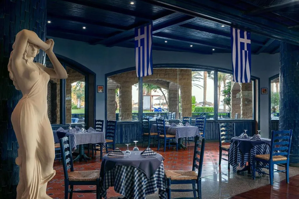 Restaurant, Sentido Palm Royale, Red Sea Riviera