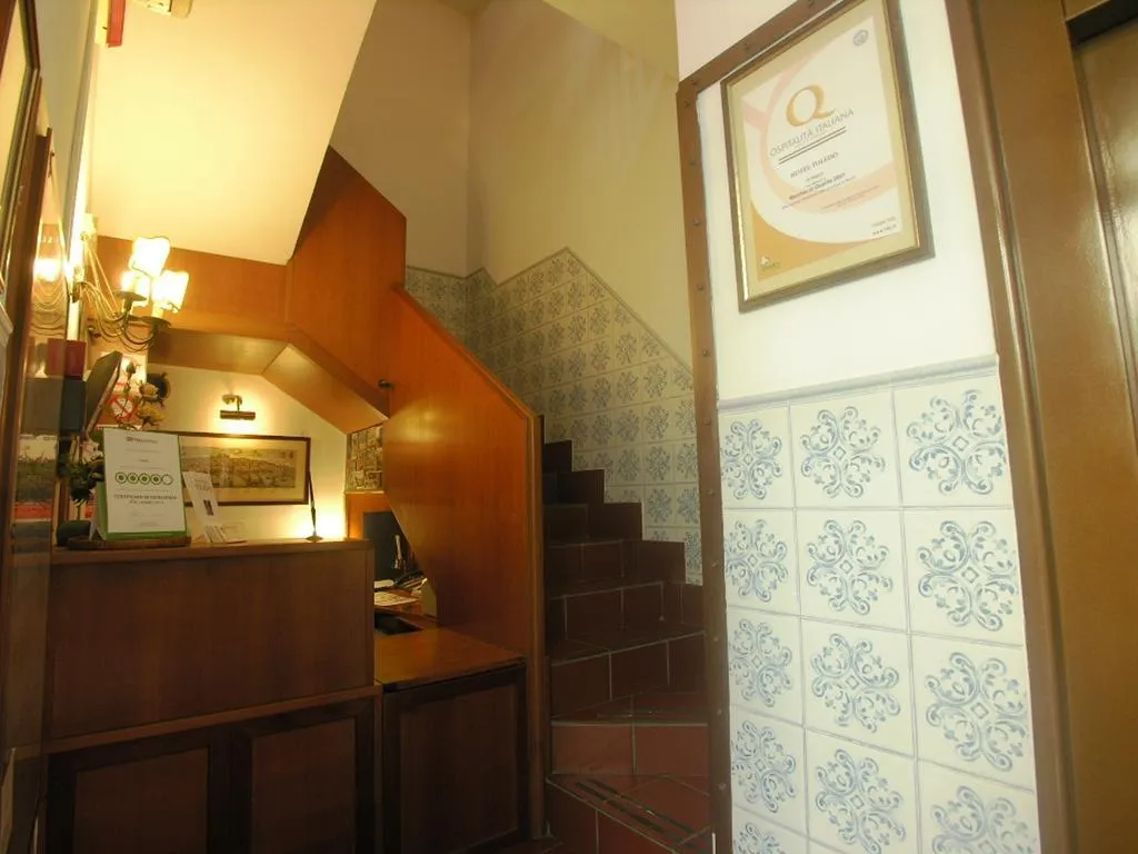 General view, Hotel Toledo, Naples