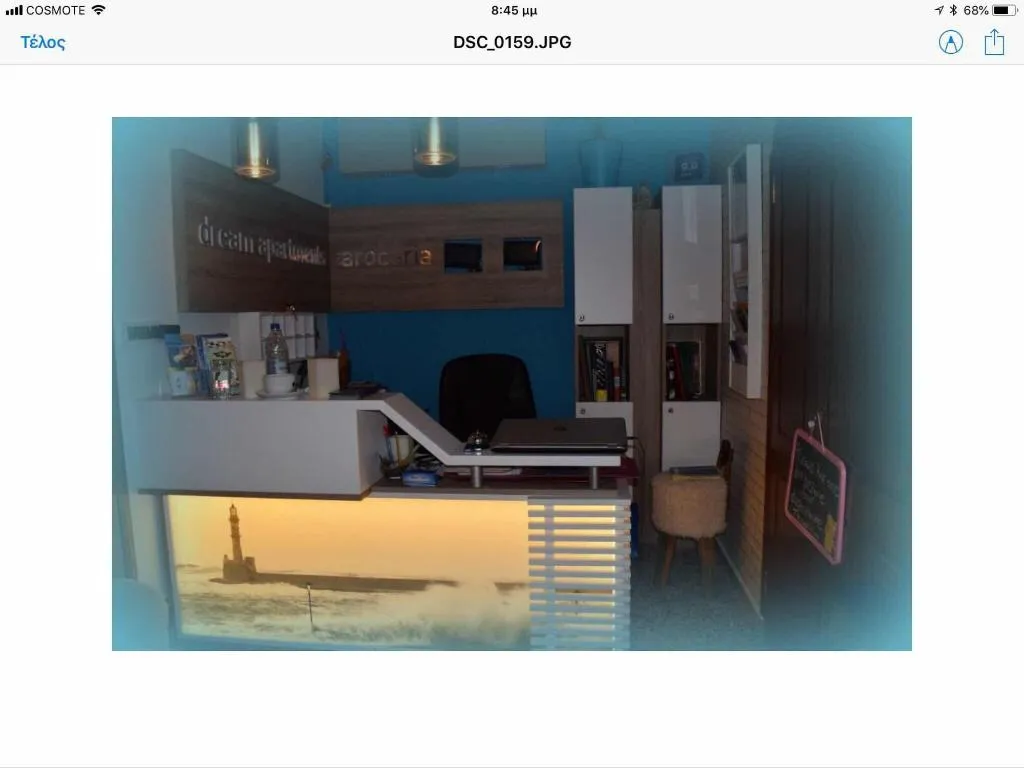 Lobby, Arocaria Apartments, Crete