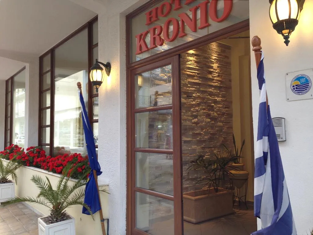 General view, Kronio, Kalamata