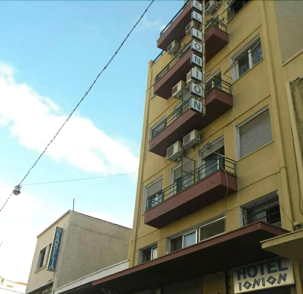 General view, Hotel Ionion, Athens