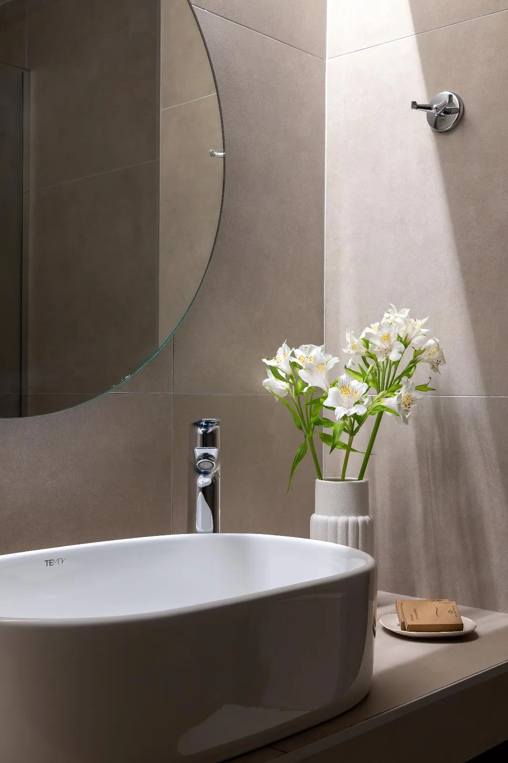 Double or Twin SEA VIEW Room, Airotel Achaia Beach, Athens