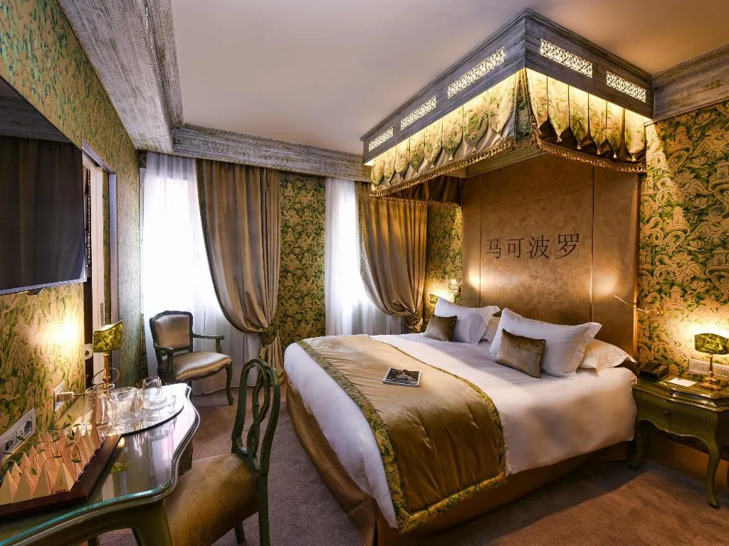 Double or Twin SUPERIOR KING BED Room, Papadopoli Hotel Venezia - MGallery Collection, Venice
