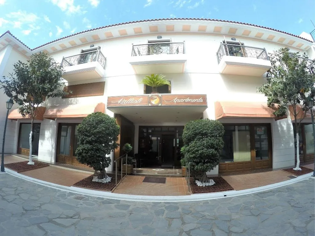 General view, Kallisti Apartments, Skiathos