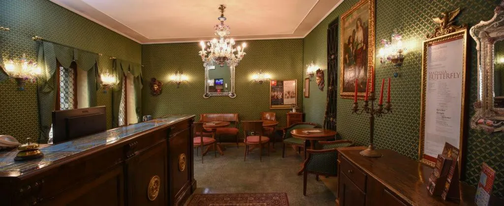 Lobby, San Moise, Venice