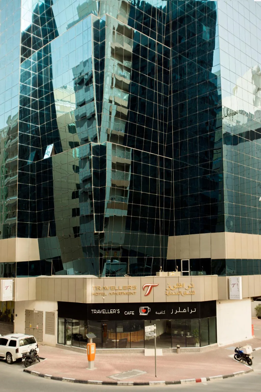 General view, Travellers Hotel Apartment, Dubai