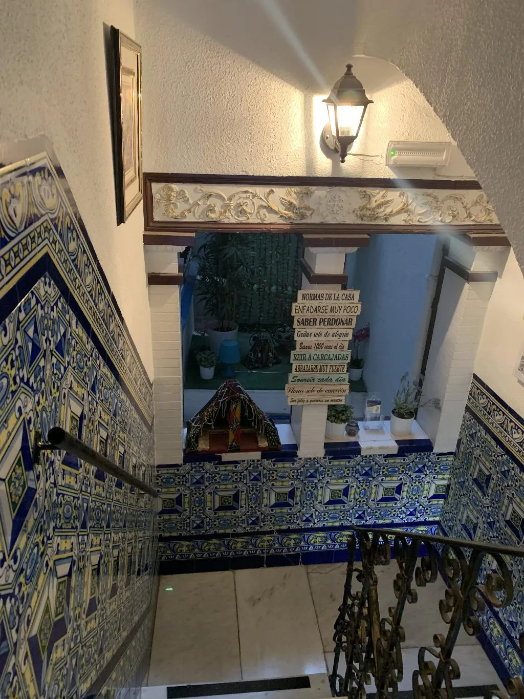 General view, Pension Giraldilla, Seville
