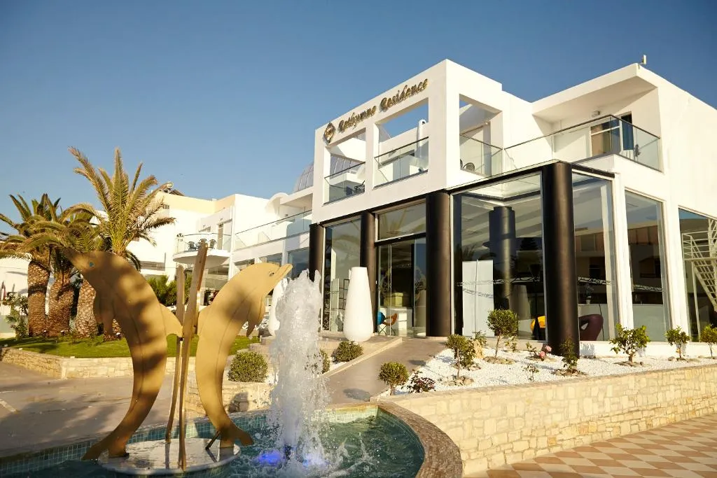 General view, Rethymno Residence Hotel and Suites, Crete